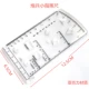 Ackli Artillery Small Command Ruler