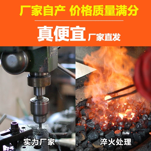 Пресс для нажима с куриным глазом/DIY воздух -Эй -Эй, пряжка для пряжки