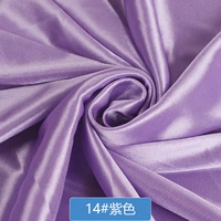 14#фиолетовый (цена на 1 метр)