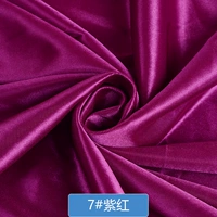 7#фиолетовый красный (цена на 1 метр)