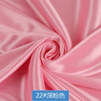22#темно -розовый (цена на 1 метр)