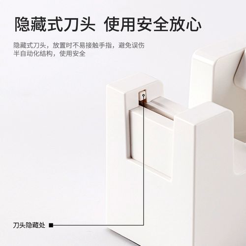 Прозрачная портативная лента, цветочный магазин, DIY