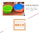 Новая чаша для питомца силикон, складывающаяся из портативного собачьего бассейна, золотой мао ​​Bian Pedi Pey Poindy Teddy Dog Bow