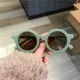 Круглые очки зеленые