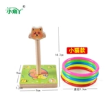 Деревянные колечки, интерактивная игрушка для детского сада, для детей и родителей