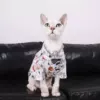 Товары от 猫先生宠物工作室