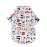 Кошачья одежда летняя для волос с домашней одеждой собака маленькая собака тонкая одежда