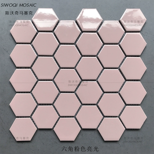 Розовая мозаичная плитка для ванной комнаты ванная комната настенная плитка молоко чай сеть красная магазин розовый фон