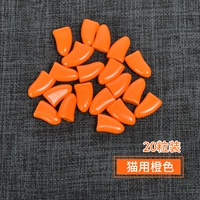 Кошка оранжевый (20 капсул)