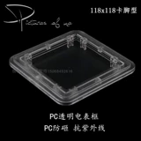 В окне наблюдения за время мощности окна наблюдения 118x118 Каджин -тип открытие 92x92 Время мощности Время наблюдения окна В окне водонепроницаемое зеркало прозрачная крышка окна