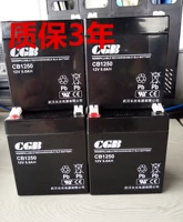 Вухан Чангуанг Батарея CB1250 Changguang CGB 12V5AH используется для медицинского оборудования для аварийного питания.