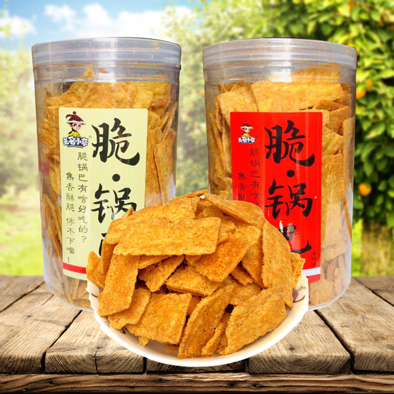 无名小卒脆锅巴罐装210g