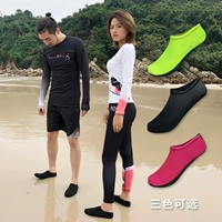 Дайвинговые носки для взрослых коралловые носки анти -скользящие пляжные сухие носки и носки для сноркелинга для плавания, дайвинга для мужчин и женщин