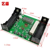 DC, литиевые батарейки, аккумулятор, тестер, цифровой модуль, 12v