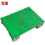 DC, литиевые батарейки, аккумулятор, тестер, цифровой модуль, 12v