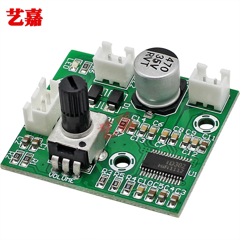 Mono 60W công suất cao mini bộ khuếch đại kỹ thuật số bảng hifi cấp 12V hộp âm thanh sửa đổi phụ kiện mô-đun âm thanh module khuếch đại âm thanh module khuếch đại âm thanh