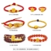 Mặt dây chuyền vàng sen Nữ Back Cloud Chính hãng Vàng nguyên chất Trang sức Road Road Pass Bracelet Loose 3d Hard Gold Transfer Hạt - Vòng đeo tay Clasp vòng tay vàng Vòng đeo tay Clasp