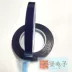 Hộp mực máy in niêm phong phim màu xanh băng vòi phun niêm phong hộp mực màu xanh băng PVC màng bảo vệ 30MM * 100M
