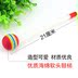 Đồ dùng dạy mẫu giáo cho bé giáo dục sớm kẹo mút trống trẻ em nhạc cụ gõ 6 inch 8 inch 10 nhạc đơn trống đồ chơi đàn piano cho bé gái Đồ chơi âm nhạc / nhạc cụ Chirldren
