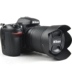 Nikon D7100 SLR chuyên nghiệp máy ảnh kỹ thuật số thương hiệu mới chính hãng brand new set D7000 D7200 D5300 máy ảnh kỹ thuật số giá rẻ SLR kỹ thuật số chuyên nghiệp