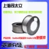 Thượng Hải Sitai Cobalt Dây hàn dựa trên Cobalt Stellite6/12 Casting Casting Rod Strip Dải hàn dựa trên cơ sở D802D812 que hàn chống mài mòn Que hàn