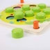 Tập trung giáo dục trẻ em giáo dục sớm đồ chơi giáo dục 3-4-6 tuổi 5 bé gái tương tác cha mẹ-con tư duy logic - Trò chơi cờ vua / máy tính để bàn cho trẻ em