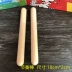 Orff nhạc cụ phù hợp đối với học sinh trong dạy học mẫu giáo chạm vào chuông Push-xi lanh rattle tam giác Đồ chơi bằng gỗ