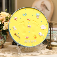 Синяя коробка+желтая грязь+золотая краска+бутылка для шины+рука пыли