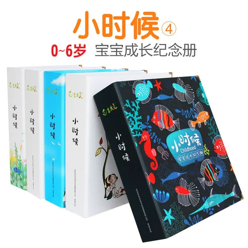 Фотоальбом, книга роста для новорожденных, DIY, подарок на день рождения