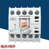 Оригинальный LG LS Electricity MEC DC Контакторный тип промежуточный реле GMR-4MD DC24V 3A1B