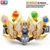 Новая Audi Drill Armor Armor Warriors Luxury Jacas Lumbar Belt Summoner Set Sky Sky