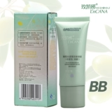 Watsons, BB крем, тональный крем, натуральный макияж, улучшает цвет лица