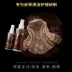 Pi Xiannu Chồn lông Chăm sóc đặc biệt Chăm sóc làm mềm Chất tẩy lông chồn Bộ dụng cụ bảo dưỡng nhờn - Dịch vụ giặt ủi