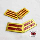 Генеральное руководство Национальной армии, железный воротник национальной армии, генеральный адмирал Национальной армии, официальные главы Национальной военной академии,