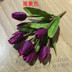 Năm mới hoa nhân tạo 9 đầu hoa tulip giả hoa nụ hoa nhựa trang trí hoa cành hoa ngoài trời cắm hoa hộp - Hoa nhân tạo / Cây / Trái cây hoa tử đằng giả Hoa nhân tạo / Cây / Trái cây