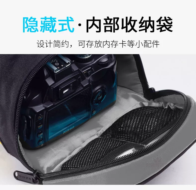 Совместимая с Sony сумка для камеры через плечо, сумка на одно плечо, 10 м, 5A