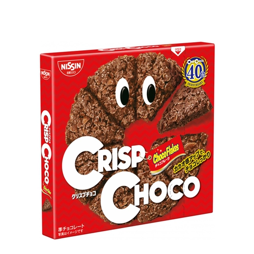 Spot Japan Importsed Day Day Chocolate Weat
