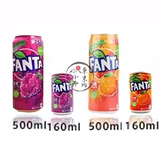 6 банок бесплатная доставка Япония Fanta Fanta Fanta Виноградный виноградный виноградный виноград Jacus Карбонированный напиток 160 мл*3 фруктового сока 1%