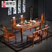Huanghuali gỗ Hedgekey gỗ hồng mộc đồ nội thất mới Trung Quốc bàn ăn gỗ gụ và ghế bàn ăn phương tây kết hợp bàn ăn gỗ rắn - Bộ đồ nội thất