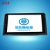 Jinpeng V8 màn hình lớn thấp với xe điện năng lượng mới 9 inch công cụ điều khiển trung tâm hiển thị đảo ngược hình ảnh đa phương tiện - Âm thanh xe hơi / Xe điện tử