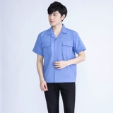 Летняя трудовая одежда с коротки