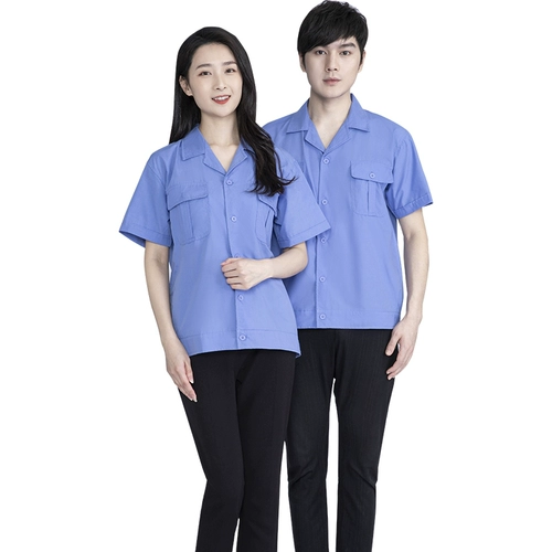 Летняя трудовая одежда с коротки