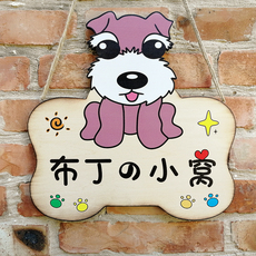 Декорации на дверь Мультфильм животных дом