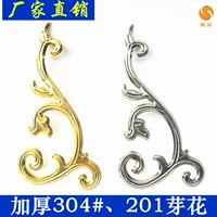 Высококачественные аксессуары из нержавеющей стали, декоративные цветы, нержавеющая сталь AISI 304, 201 уп.