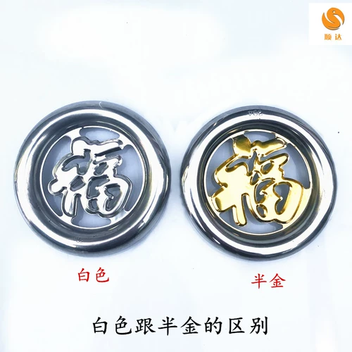 Декоративный аксессуар из нержавеющей стали, кольцо, нержавеющая сталь AISI 304, орхидея