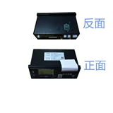 Грузовая школьная сеть. Годовой осмотр на инструменте спутниковой записи Bo Shijiai Beidou Двухмод GPS -позиционер с печати