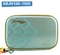 Чехол для ракетки 航天乒乓 李宁拍包双层单层国家马龙许昕硬质方拍套abjn005林高远