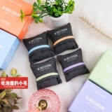W.Dressroom Doris Fragrance Spray Spray Clothing, парфюм Fresh Agent Peach Light Perfume самка 70 мл