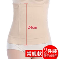 Thể dục eo quần phần mỏng màu da bụng thoáng khí bụng bụng với một dính liền vành đai bụng mỏng mỏng vành đai cơ thể quần lót nữ cao cấp