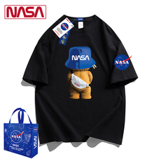 Одежда модная солнца защиты 【百亿补贴】nasa官网联名夏季男女情侣纯棉t恤宽松大码半袖短袖